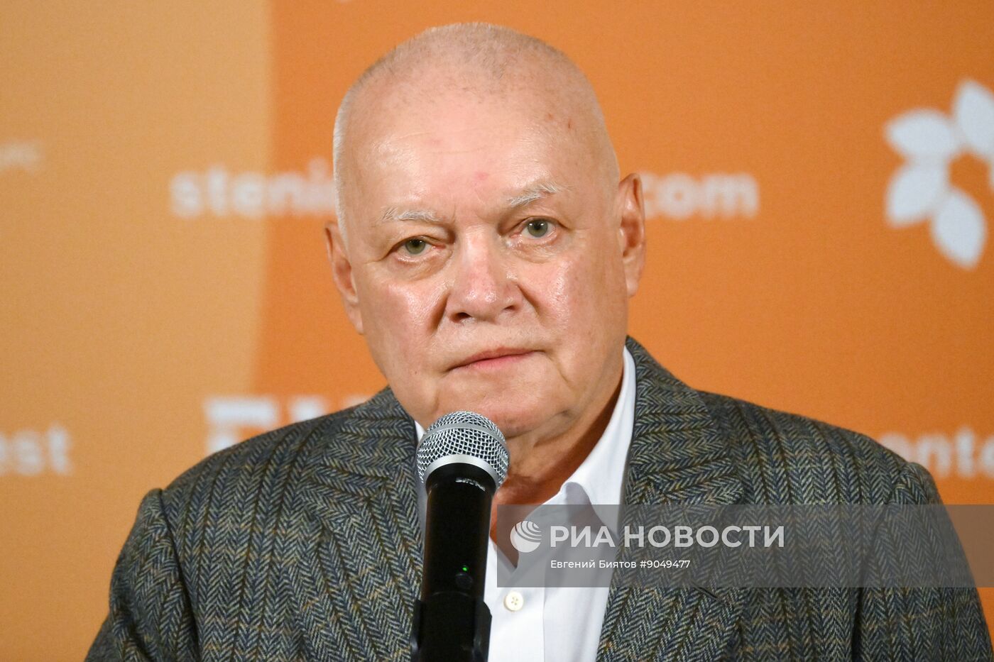 Церемония награждения победителей фотоконкурса имени Андрея Стенина 2025 года