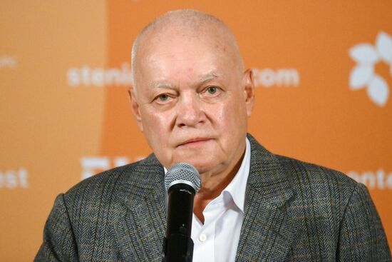 Церемония награждения победителей фотоконкурса имени Андрея Стенина 2025 года