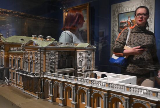 Выставка "Сокровища императорских резиденций. Царское Село" в Историческом музее