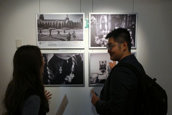 Церемония награждения победителей фотоконкурса имени Андрея Стенина 2025 года