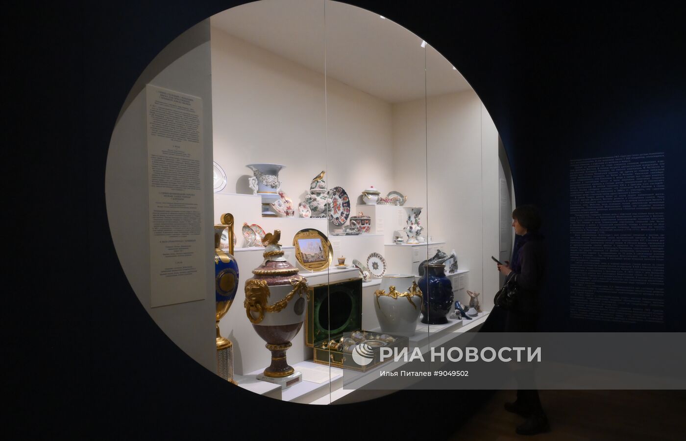 Выставка "Сокровища императорских резиденций. Царское Село" в Историческом музее