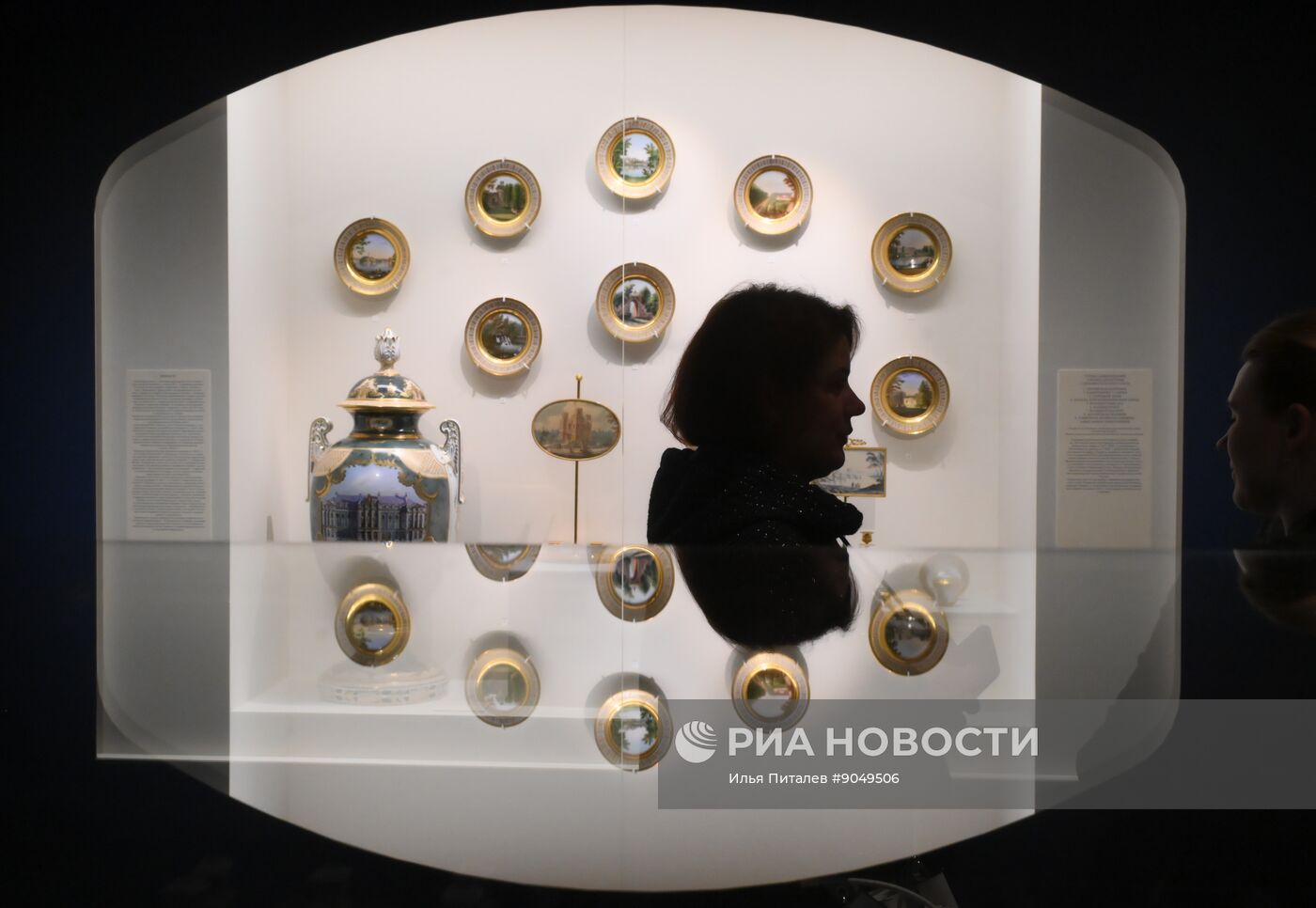 Выставка "Сокровища императорских резиденций. Царское Село" в Историческом музее