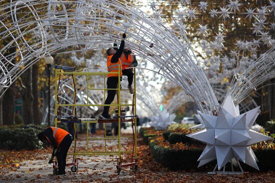Теплая погода в Краснодаре