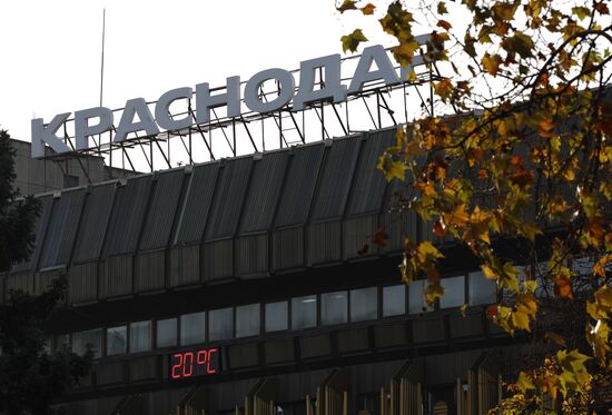 Теплая погода в Краснодаре