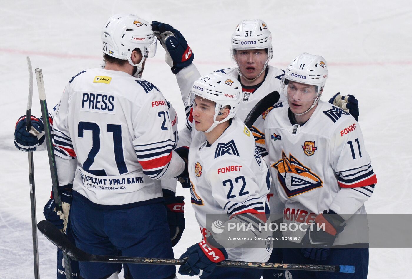 Хоккей. КХЛ. "Трактор" (Челябинск) - "Металлург Мг" (Магнитогорск)