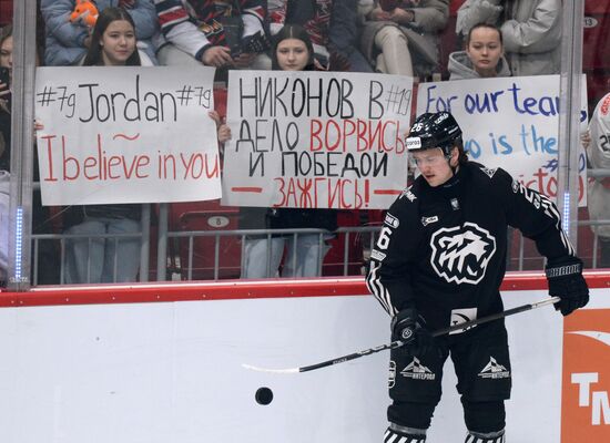 Хоккей. КХЛ. "Трактор" (Челябинск) - "Металлург Мг" (Магнитогорск)