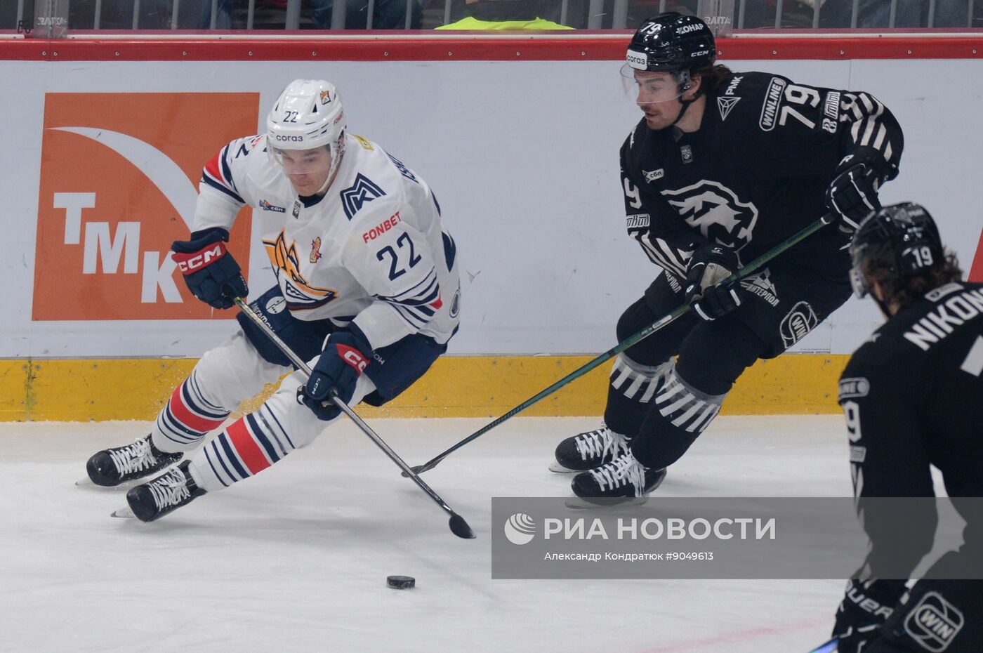 Хоккей. КХЛ. "Трактор" (Челябинск) - "Металлург Мг" (Магнитогорск)