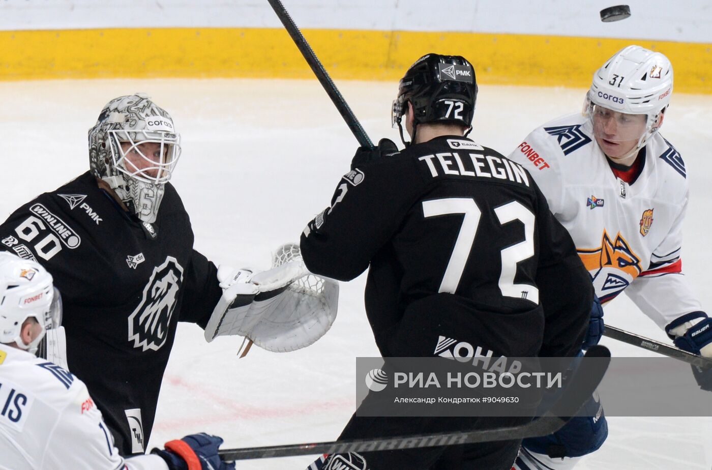 Хоккей. КХЛ. "Трактор" (Челябинск) - "Металлург Мг" (Магнитогорск)