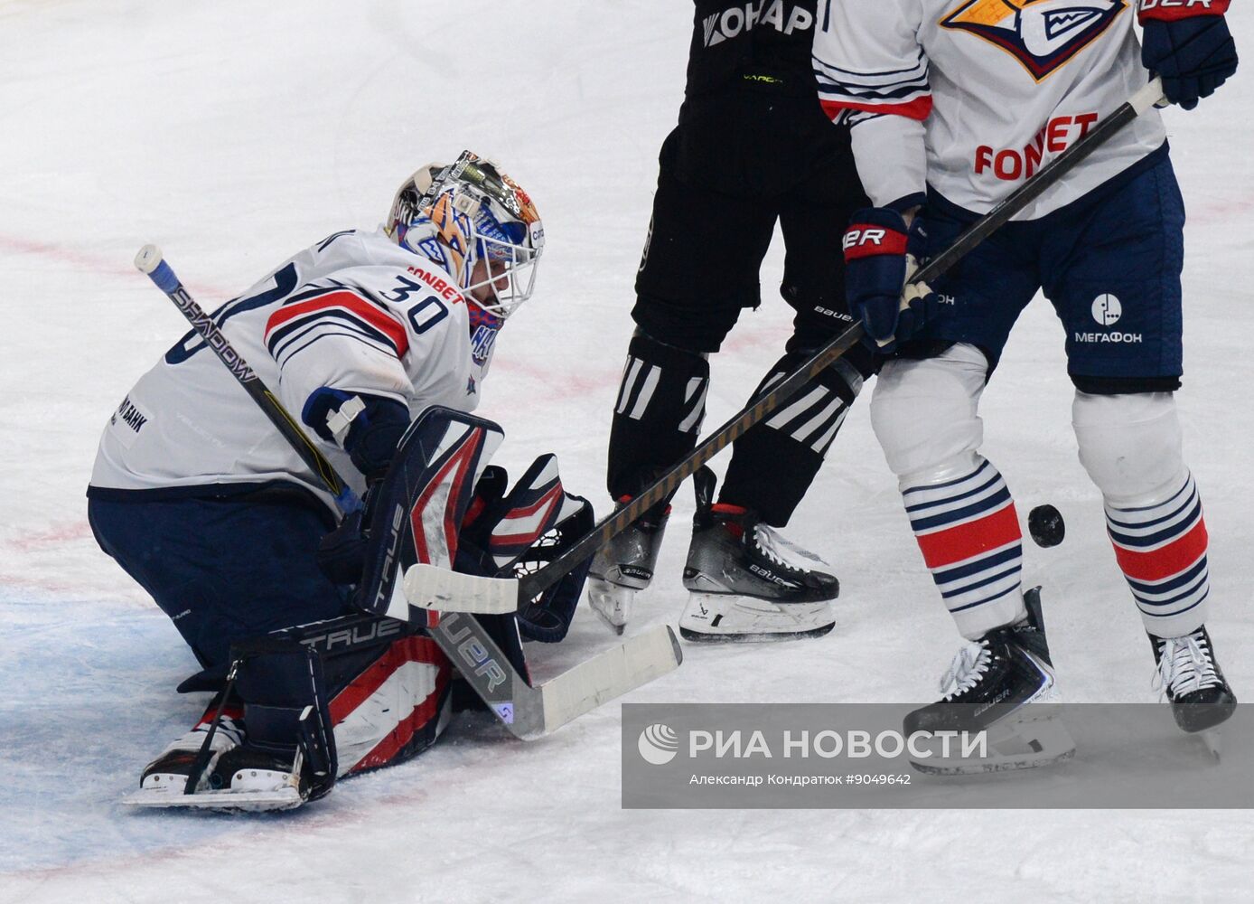 Хоккей. КХЛ. "Трактор" (Челябинск) - "Металлург Мг" (Магнитогорск)