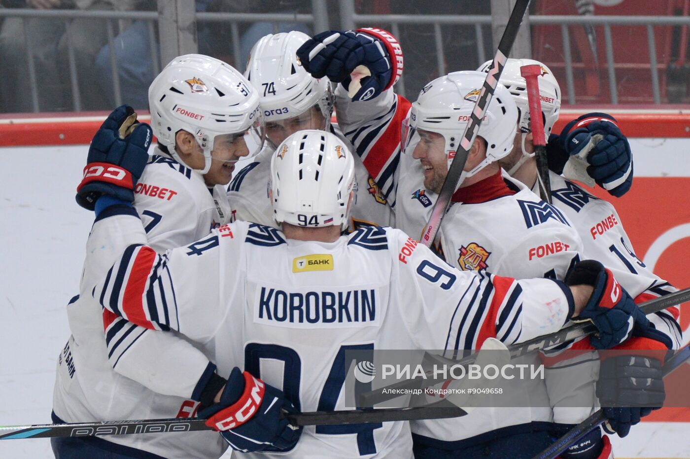 Хоккей. КХЛ. "Трактор" (Челябинск) - "Металлург Мг" (Магнитогорск)