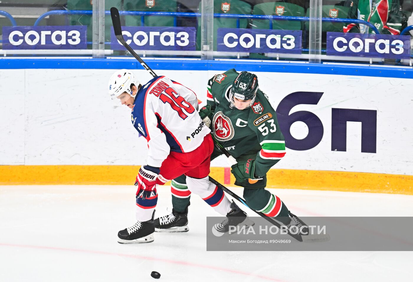 Хоккей. КХЛ. "Ак Барс" (Казань) – ЦСКА (Москва)