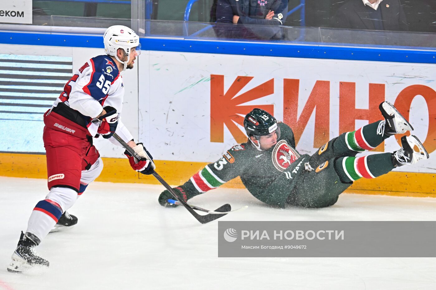Хоккей. КХЛ. "Ак Барс" (Казань) – ЦСКА (Москва)