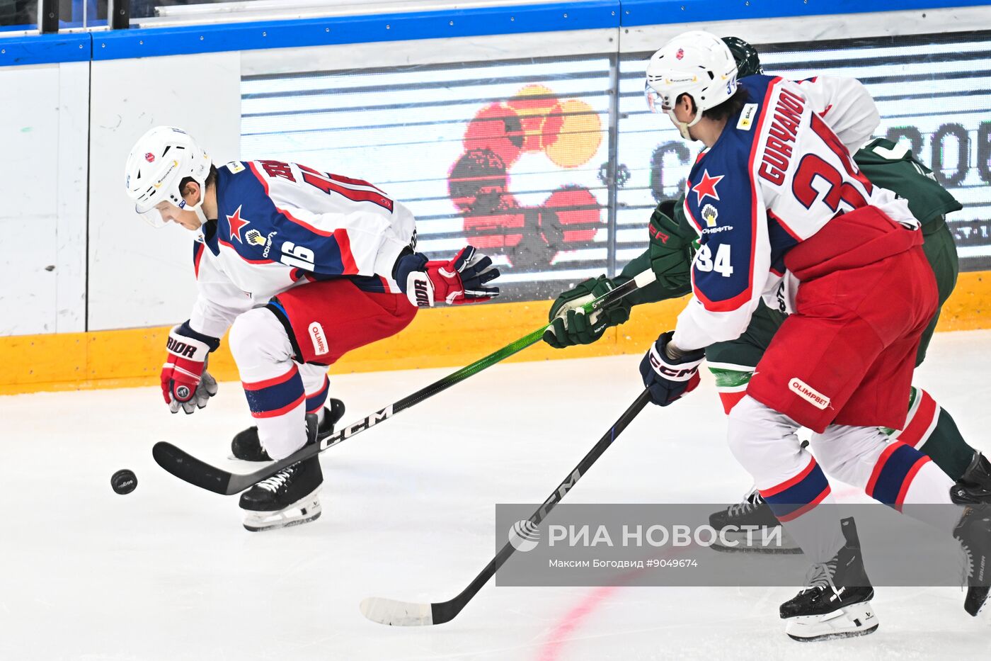 Хоккей. КХЛ. "Ак Барс" (Казань) – ЦСКА (Москва)