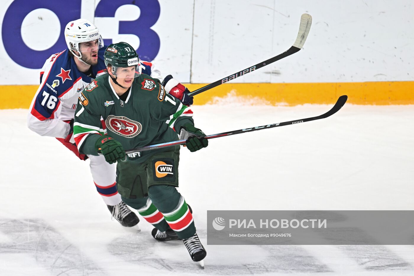 Хоккей. КХЛ. "Ак Барс" (Казань) – ЦСКА (Москва)