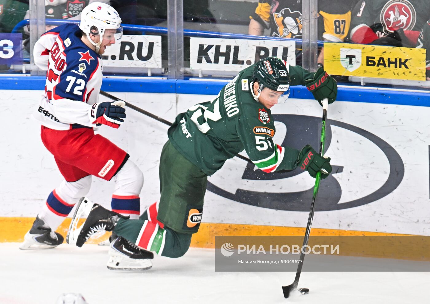 Хоккей. КХЛ. "Ак Барс" (Казань) – ЦСКА (Москва)