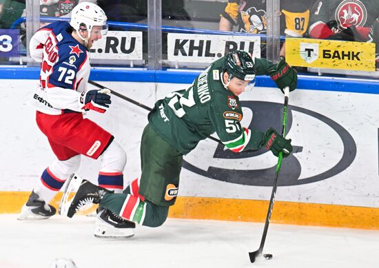 Хоккей. КХЛ. "Ак Барс" (Казань) – ЦСКА (Москва)
