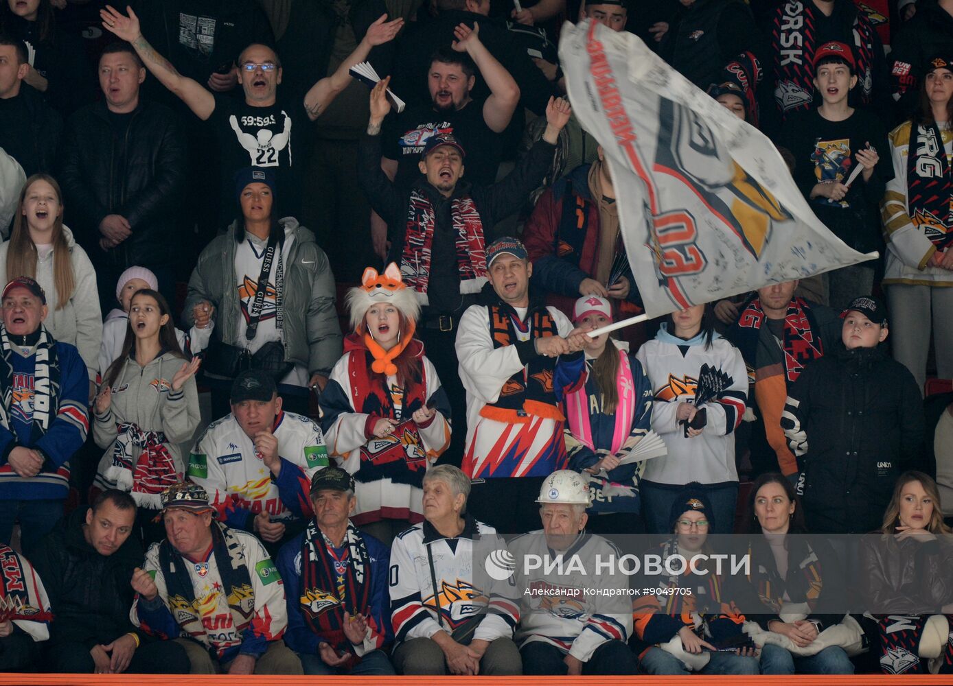 Хоккей. КХЛ. "Трактор" (Челябинск) - "Металлург Мг" (Магнитогорск)