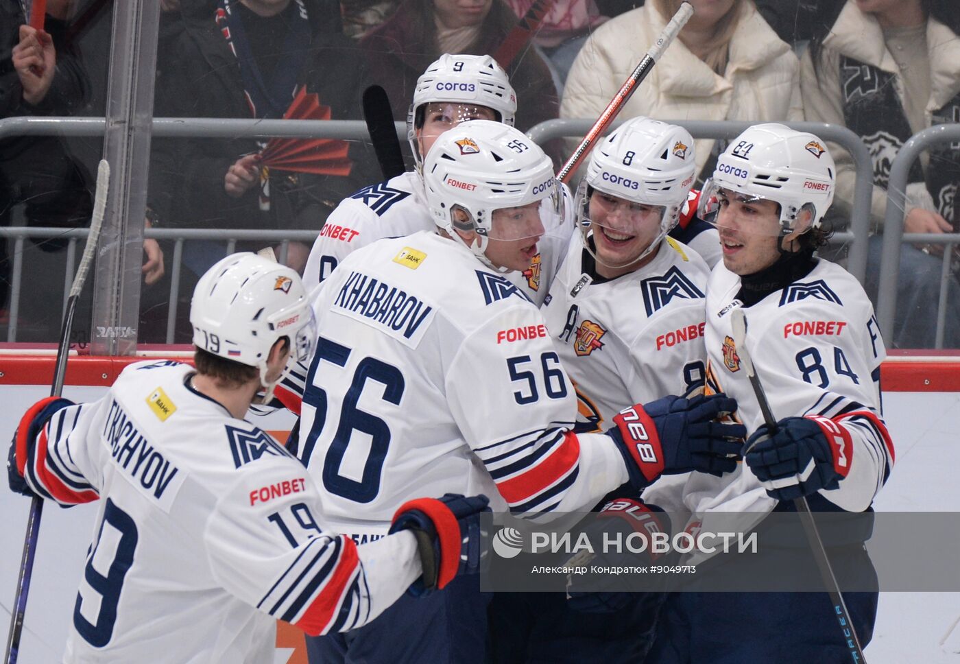 Хоккей. КХЛ. "Трактор" (Челябинск) - "Металлург Мг" (Магнитогорск)