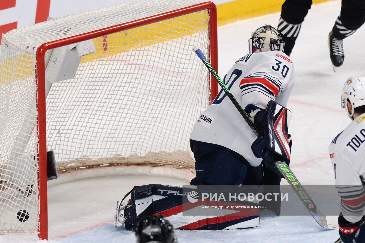 Хоккей. КХЛ. "Трактор" (Челябинск) - "Металлург Мг" (Магнитогорск)