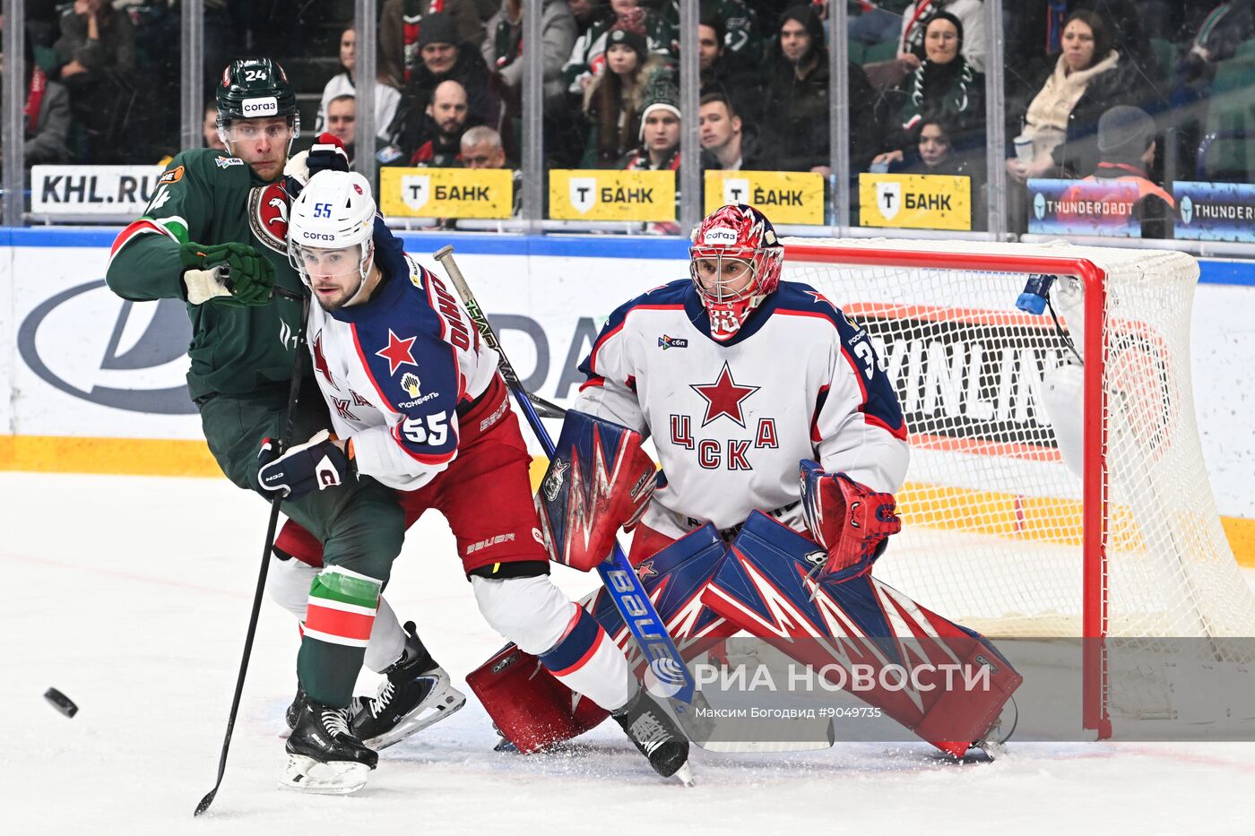 Хоккей. КХЛ. "Ак Барс" (Казань) – ЦСКА (Москва)