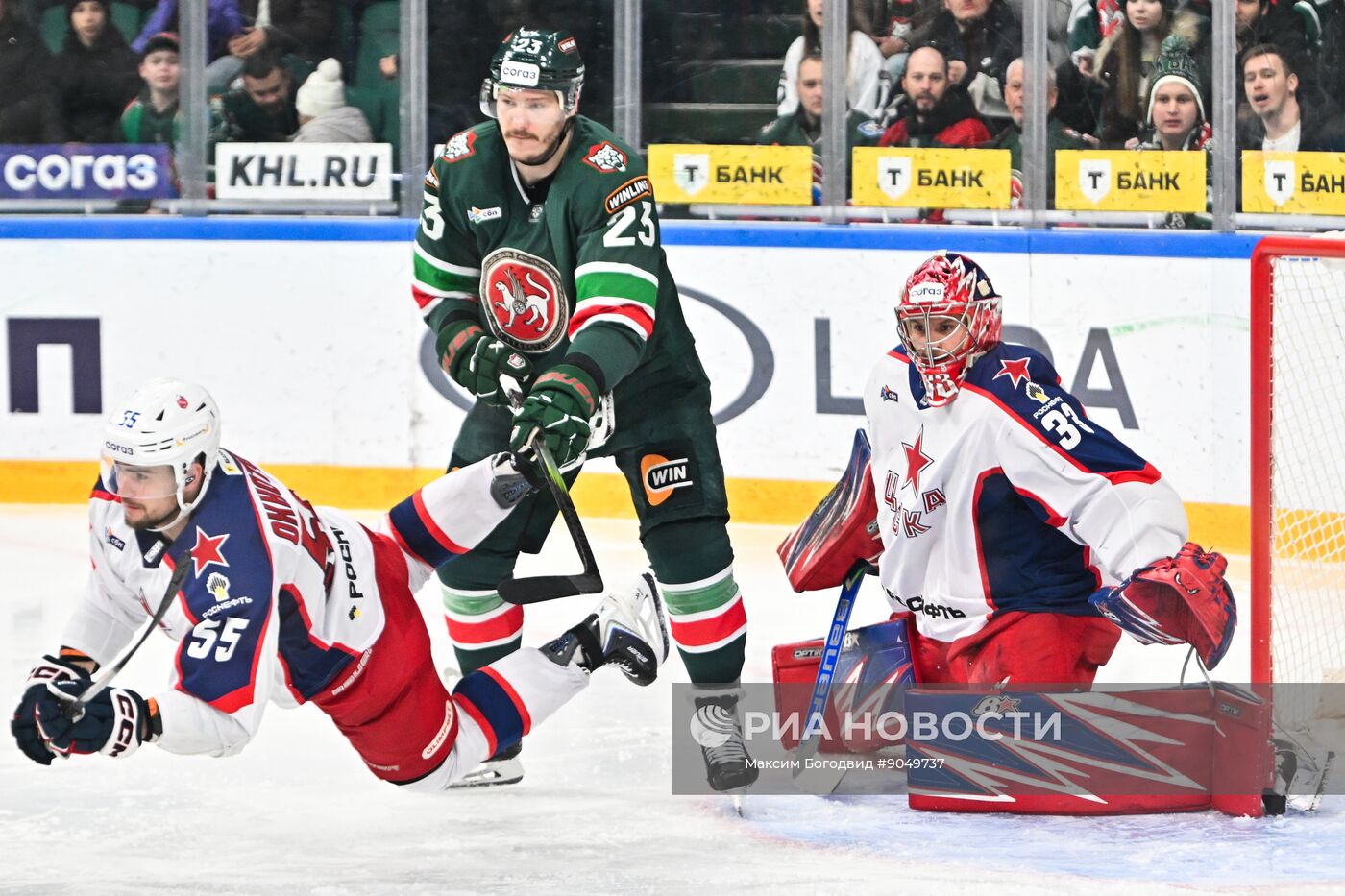 Хоккей. КХЛ. "Ак Барс" (Казань) – ЦСКА (Москва)
