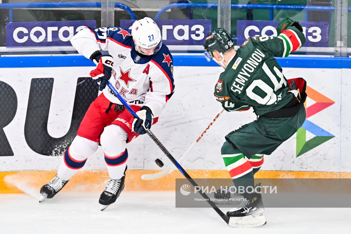 Хоккей. КХЛ. "Ак Барс" (Казань) – ЦСКА (Москва)