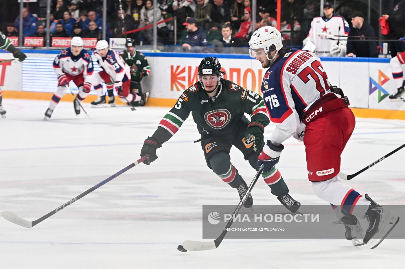 Хоккей. КХЛ. "Ак Барс" (Казань) – ЦСКА (Москва)