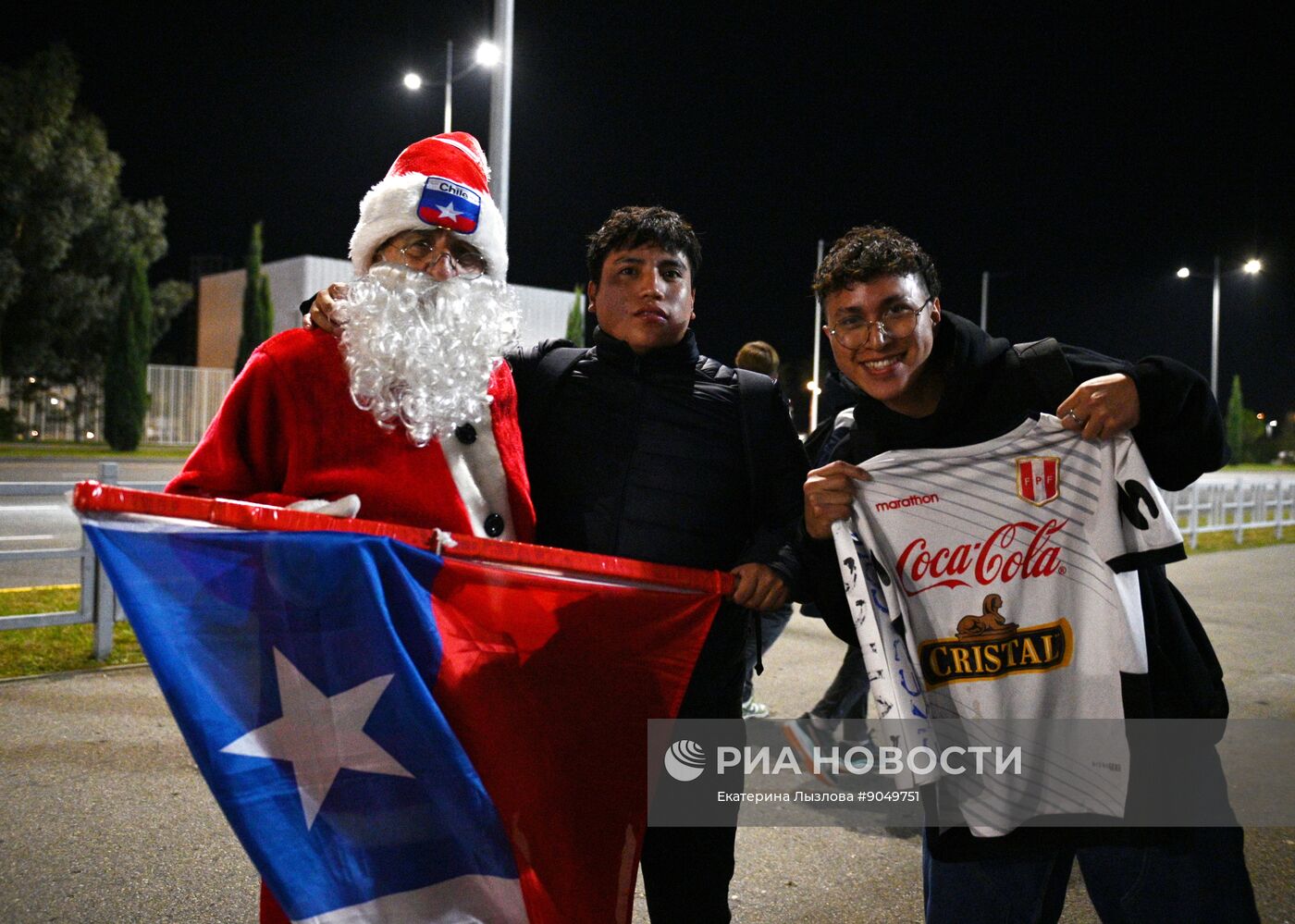 Товарищеский матч по футболу между сборными Чили и Перу
