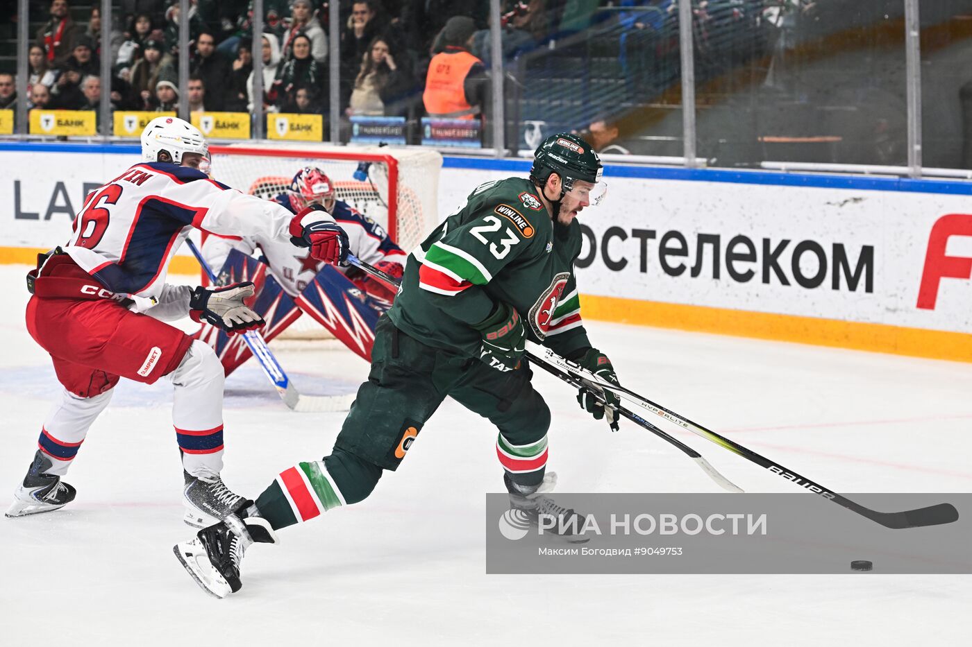 Хоккей. КХЛ. "Ак Барс" (Казань) – ЦСКА (Москва)