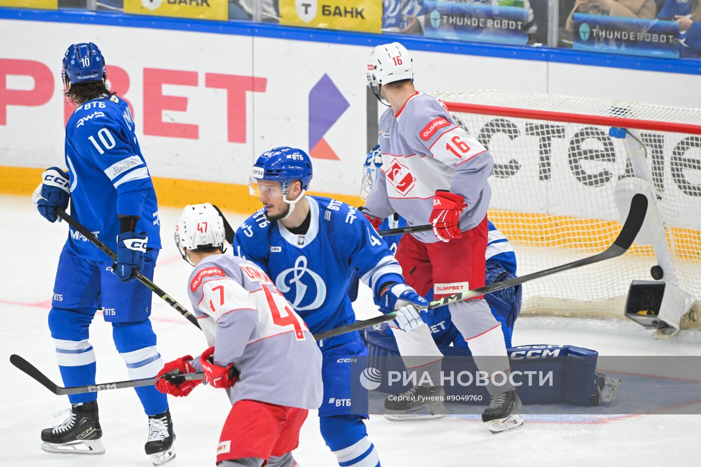 Хоккей. КХЛ. "Динамо" (Москва) – "Спартак" (Москва)