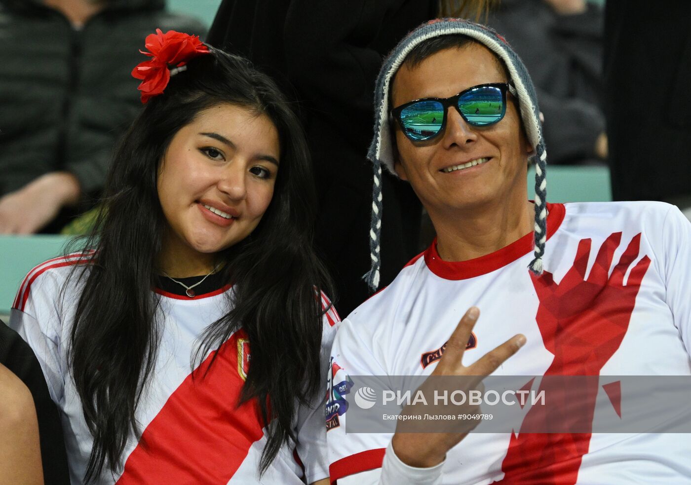 Товарищеский матч по футболу между сборными Чили и Перу