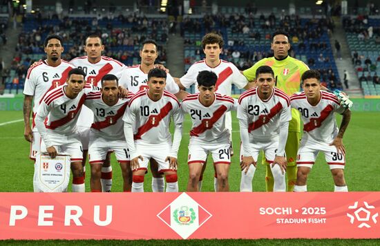 Товарищеский матч по футболу между сборными Чили и Перу