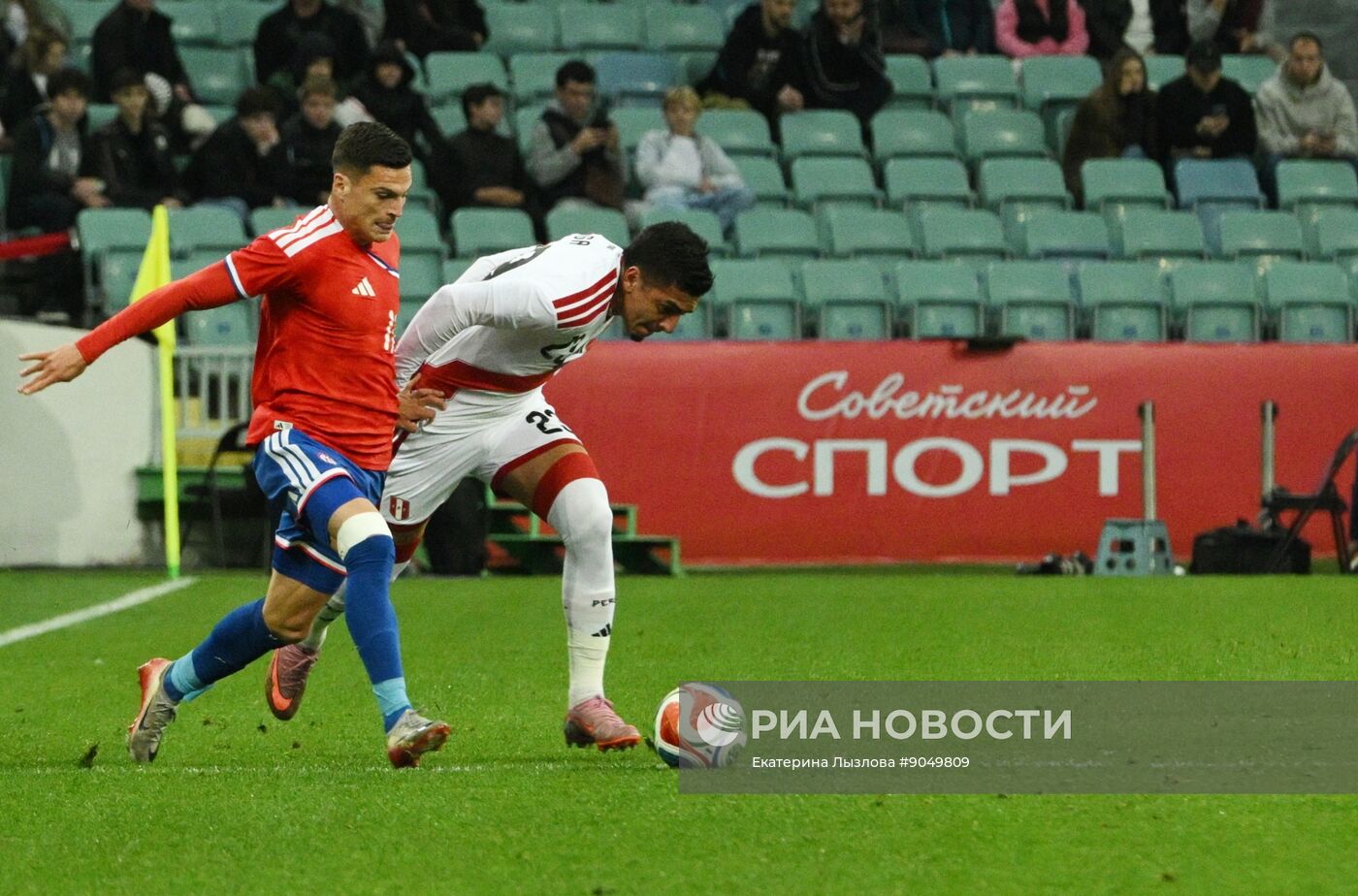 Товарищеский матч по футболу между сборными Чили и Перу
