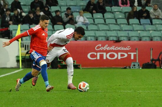 Товарищеский матч по футболу между сборными Чили и Перу