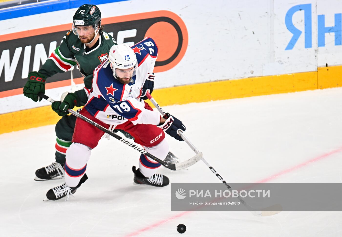 Хоккей. КХЛ. "Ак Барс" (Казань) – ЦСКА (Москва)