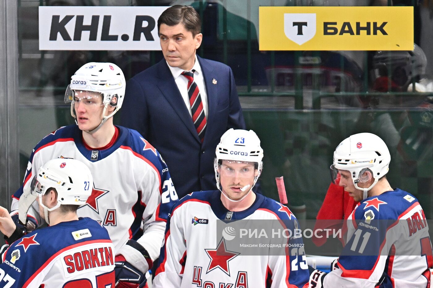 Хоккей. КХЛ. "Ак Барс" (Казань) – ЦСКА (Москва)