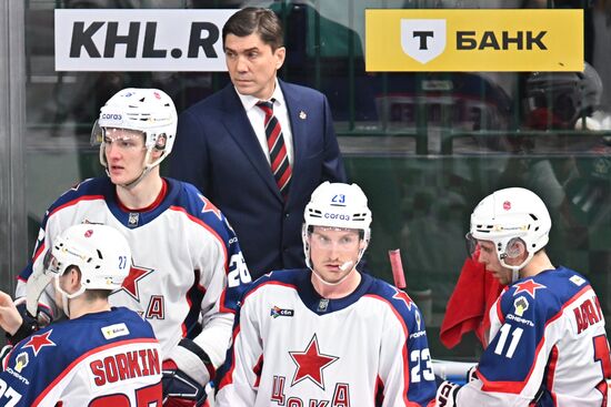 Хоккей. КХЛ. "Ак Барс" (Казань) – ЦСКА (Москва)