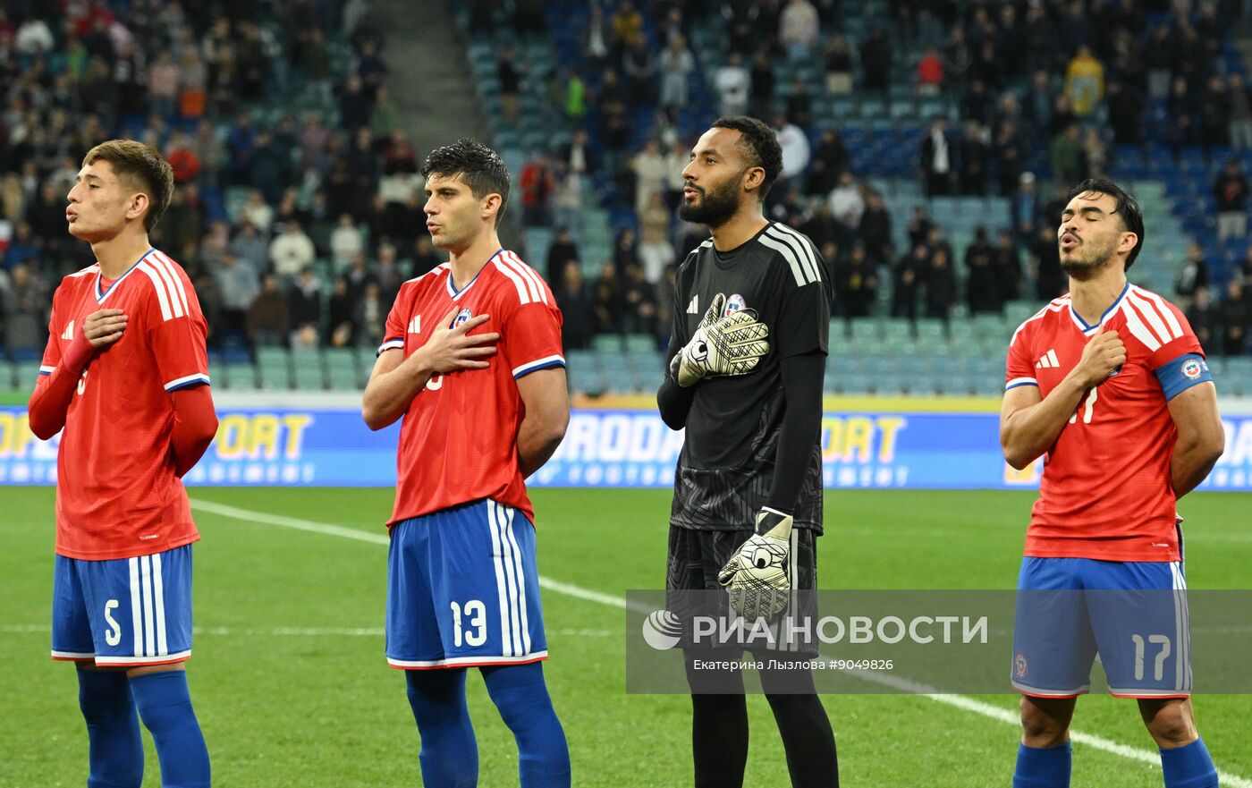 Товарищеский матч по футболу между сборными Чили и Перу