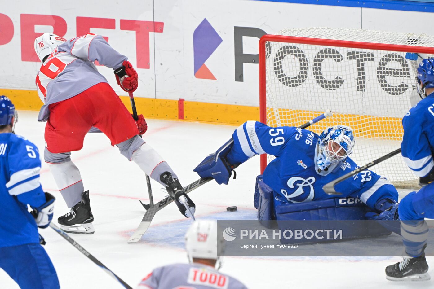 Хоккей. КХЛ. "Динамо" (Москва) – "Спартак" (Москва)