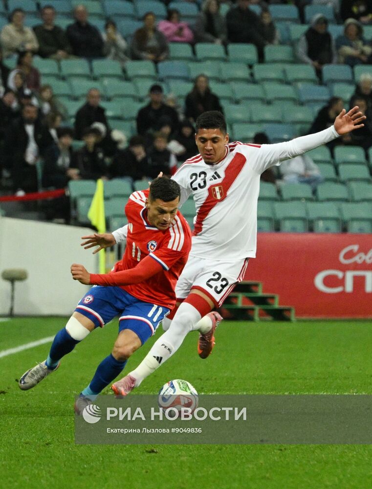 Товарищеский матч по футболу между сборными Чили и Перу