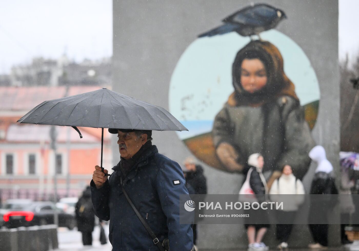 Повседневная жизнь в Москве