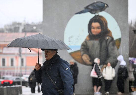 Повседневная жизнь в Москве