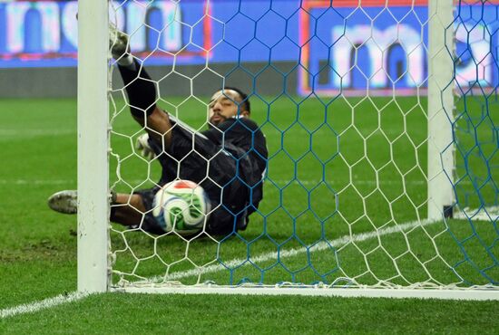 Товарищеский матч по футболу между сборными Чили и Перу