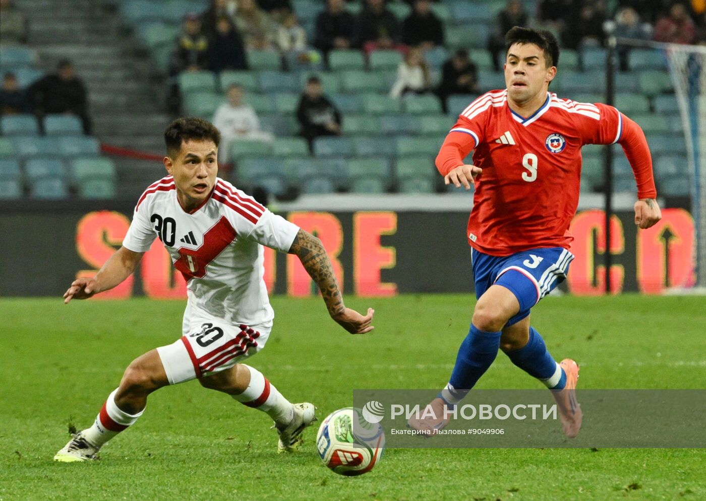 Товарищеский матч по футболу между сборными Чили и Перу