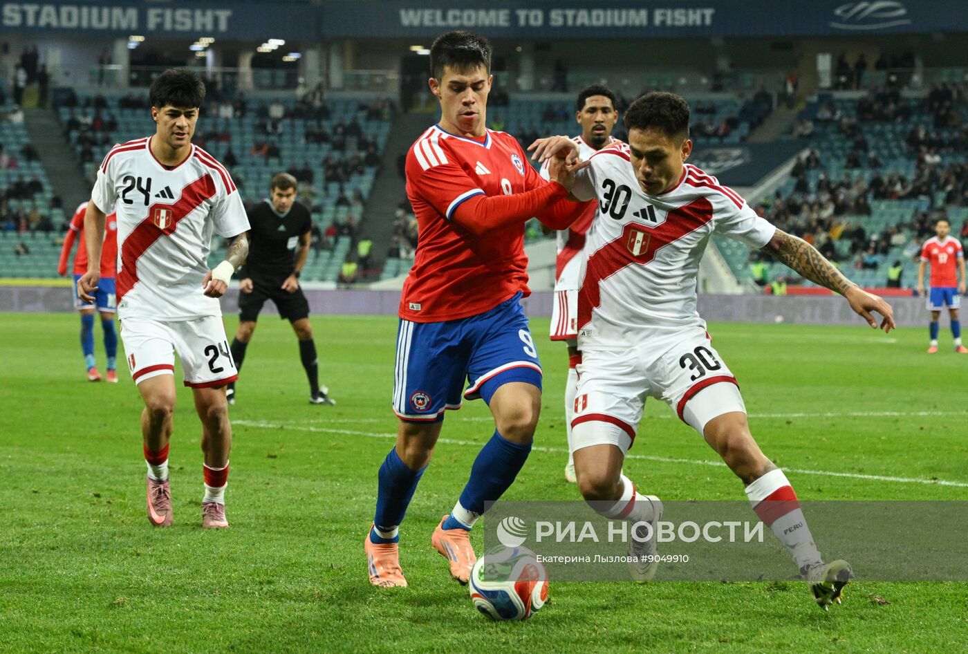 Товарищеский матч по футболу между сборными Чили и Перу