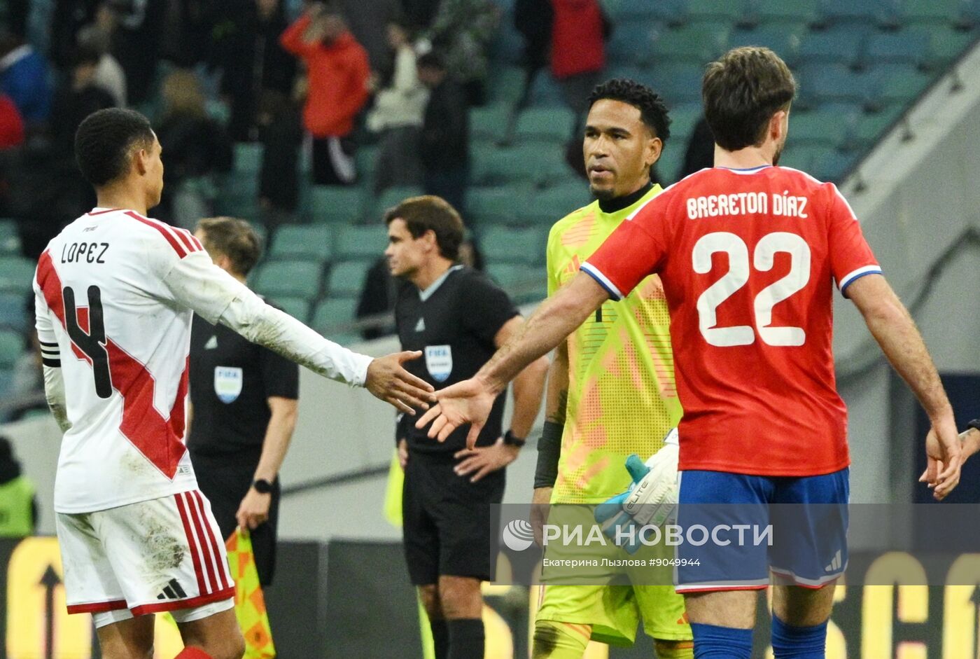 Товарищеский матч по футболу между сборными Чили и Перу