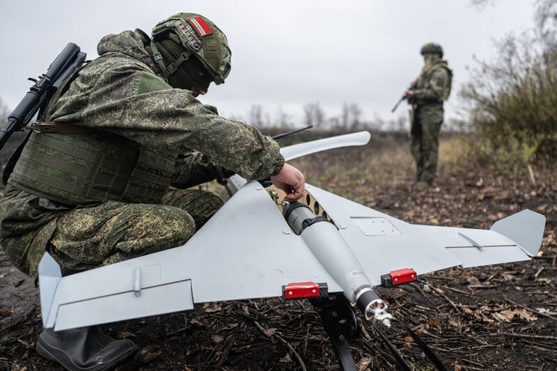 Специальная военная операция