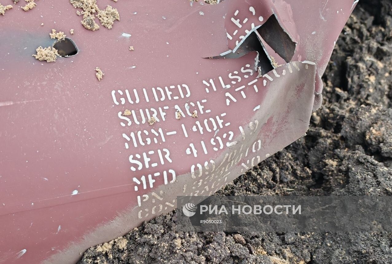 Обломки сбитой ракеты ATACMS в Воронеже