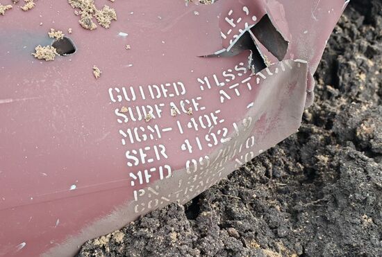 Обломки сбитой ракеты ATACMS в Воронеже