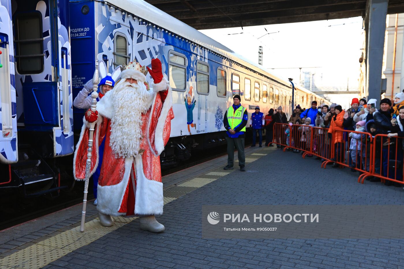 Прибытие поезда Деда Мороза во Владивосток